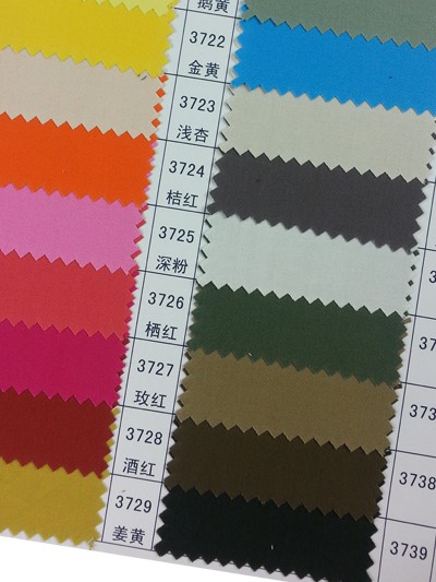 GZ-HGFA CC 加厚高密斜 細節-1